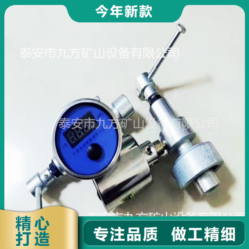 三用阀试验台-视频-三用阀试验台_广东省佛山市市场覆盖南海|高明|湛江|珠海|汕头|深圳等