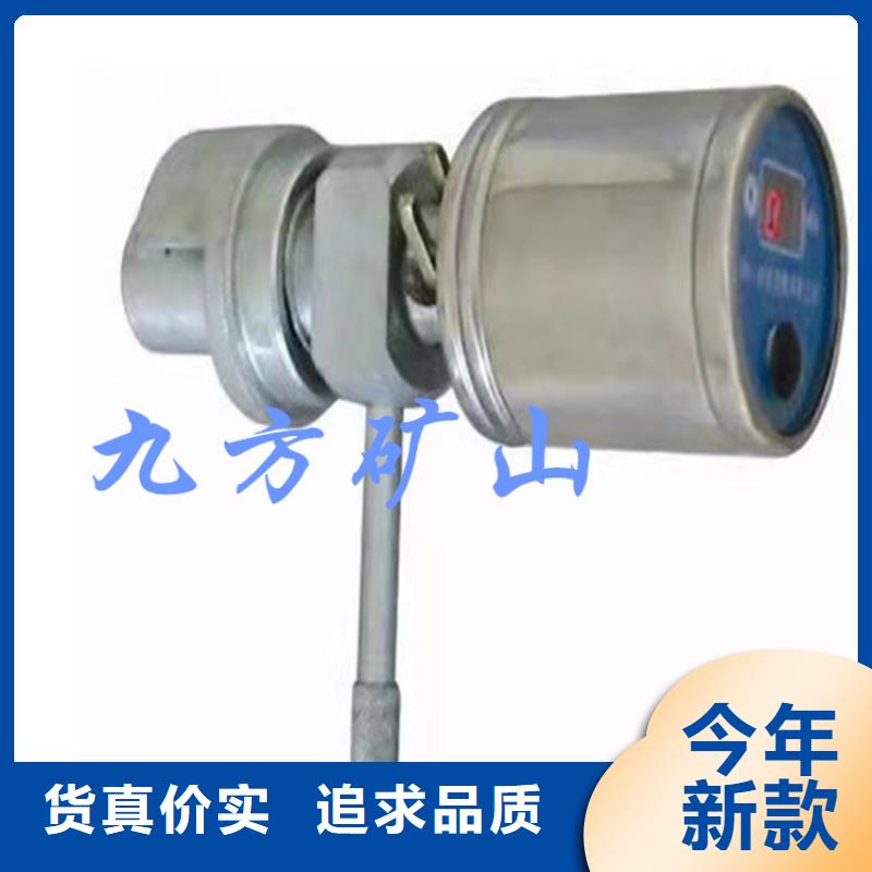 矿用本安型数字压力计_【三用阀试验台】厂家现货供应