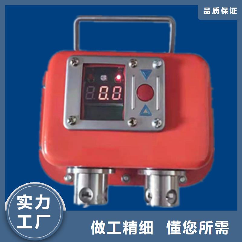 矿用本安型数字压力计锚杆扭矩放大器选择大厂家省事省心