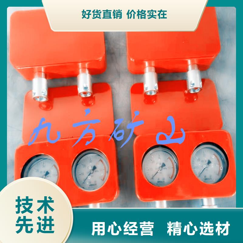三用阀试验台-视频-三用阀试验台|宣城市|泾县|宣州|淮北|滁州|阜阳|合肥|池州|宿州|黄山