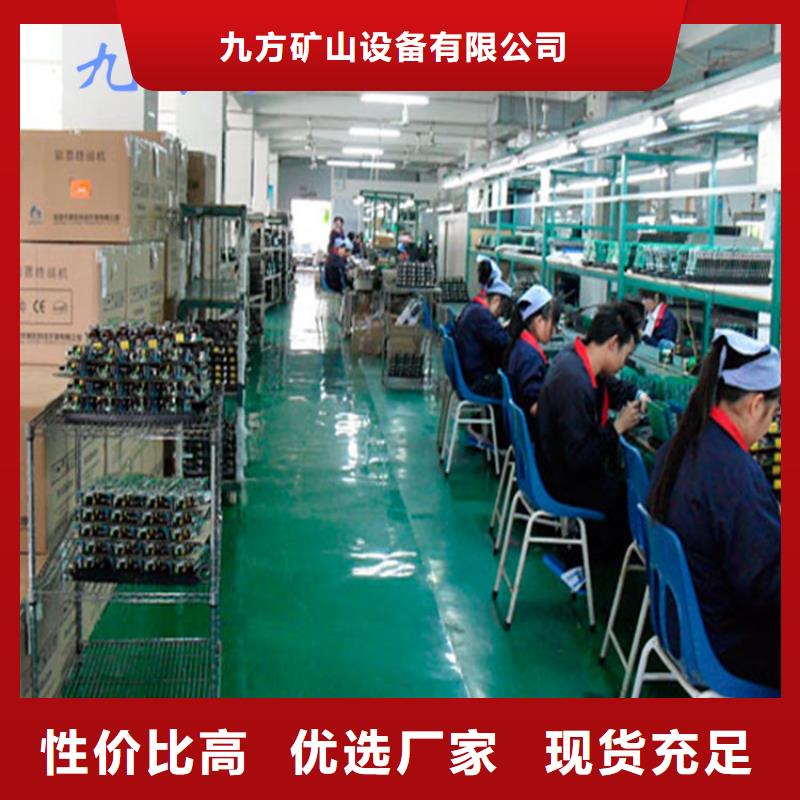 三用阀试验台-视频-三用阀试验台_广东省佛山市市场覆盖南海|高明|湛江|珠海|汕头|深圳等