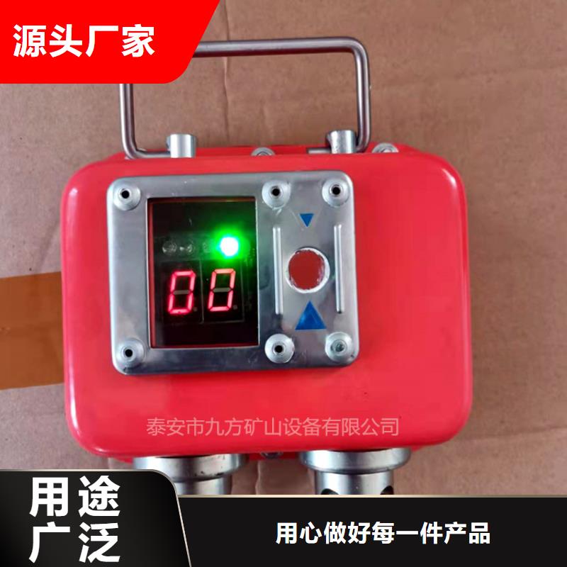 矿用本安型数字压力计_【三用阀试验台】厂家现货供应