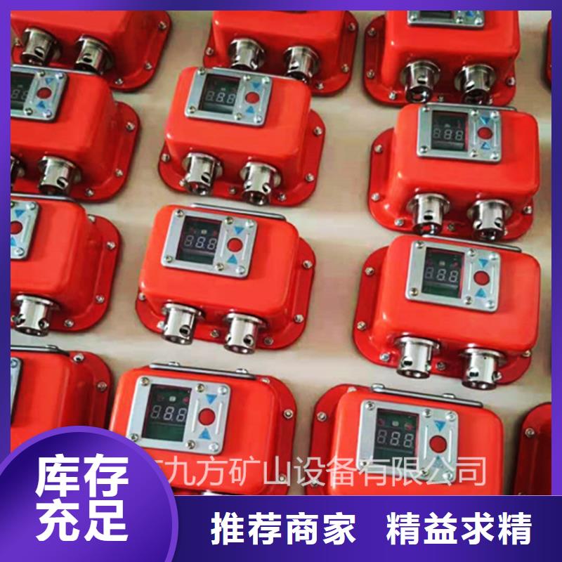 矿用本安型数字压力计锚杆扭矩放大器选择大厂家省事省心