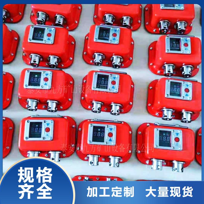 矿用本安型数字压力计锚杆扭矩放大器选择大厂家省事省心