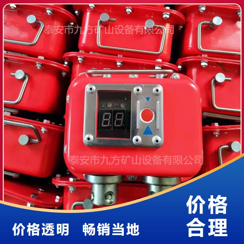 矿用本安型数字压力计锚杆扭矩放大器选择大厂家省事省心
