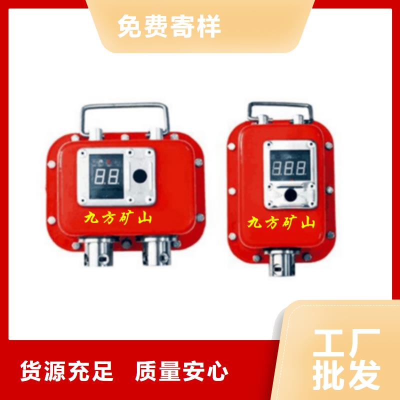 矿用本安型数字压力计锚杆扭矩放大器选择大厂家省事省心