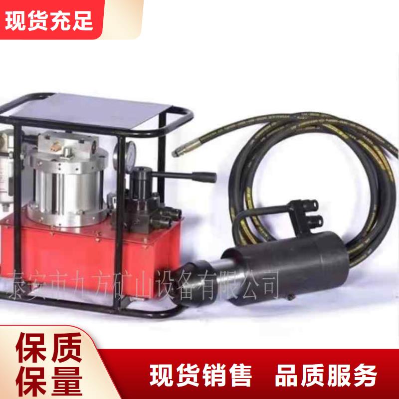 矿用锚索张拉机具锚索张拉机具不断创新