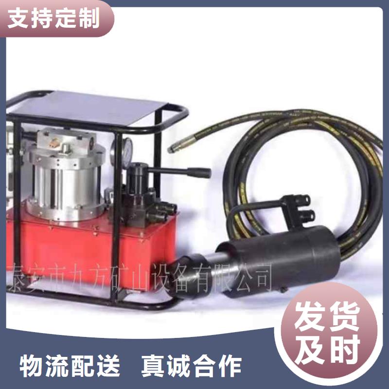 三用阀试验台-视频-三用阀试验台(九方)覆盖地域内蒙古赤峰|乌海|呼和浩特|呼伦贝尔|包头|乌兰察布