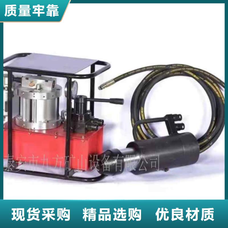 矿用锚索张拉机具锚索张拉机具专业生产制造厂
