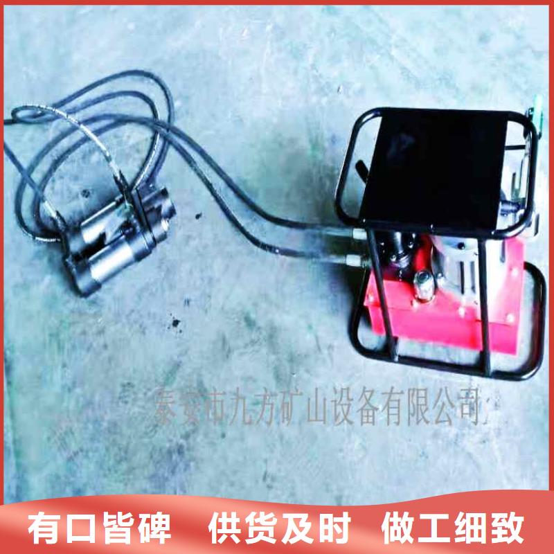 矿用锚索张拉机具锚索张拉机具不断创新