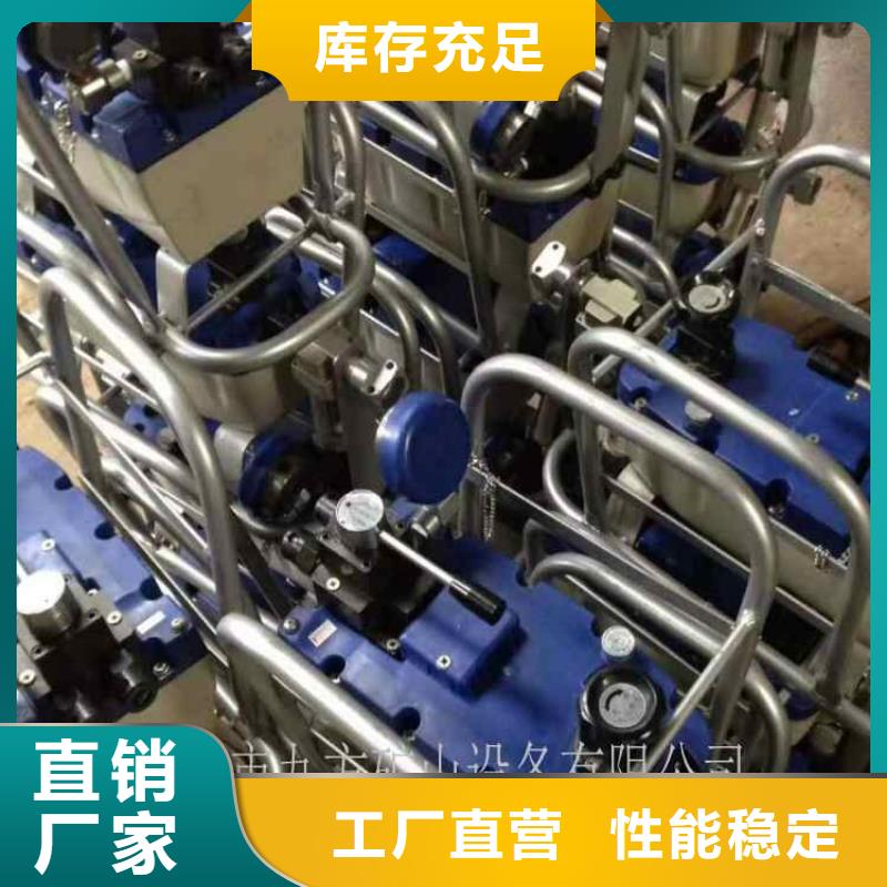 矿用锚索张拉机具锚杆拉力计真材实料