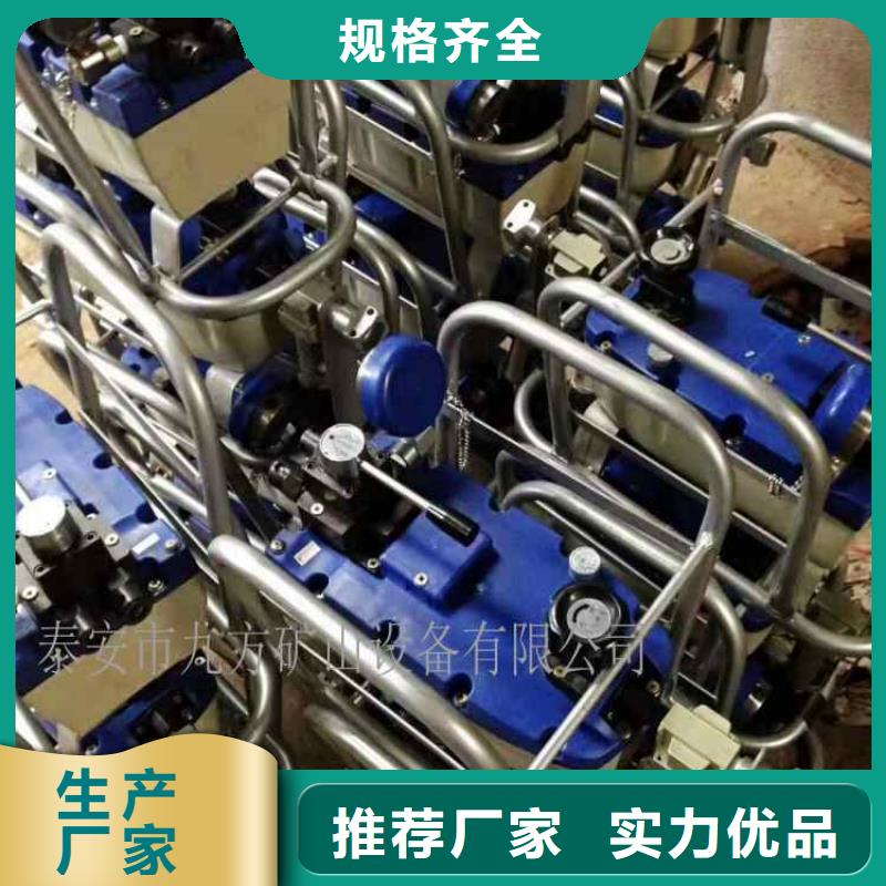 矿用锚索张拉机具矿用锚杆应力传感器工程施工案例