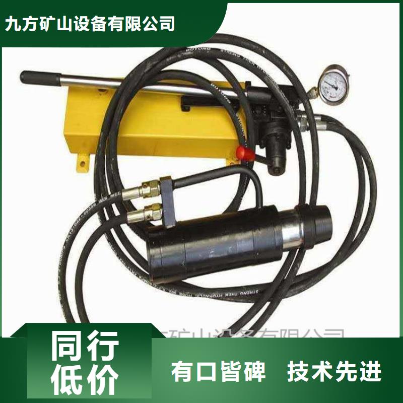 三用阀试验台-视频-三用阀试验台(九方)覆盖地域内蒙古赤峰|乌海|呼和浩特|呼伦贝尔|包头|乌兰察布