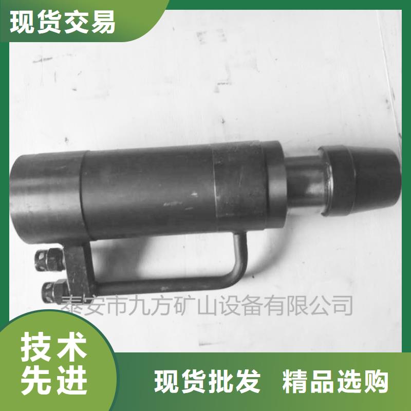 矿用锚索张拉机具矿用锚杆应力传感器工程施工案例