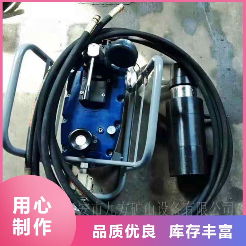 矿用锚索张拉机具锚索张拉机具专业生产制造厂