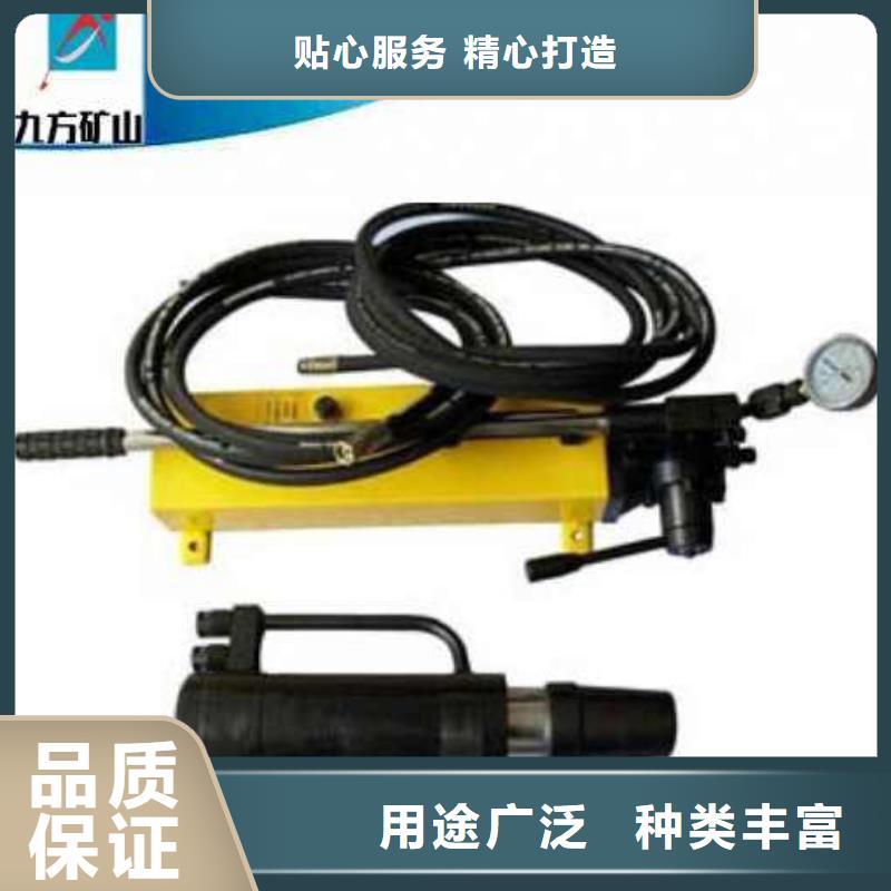 矿用锚索张拉机具锚杆拉力计真材实料