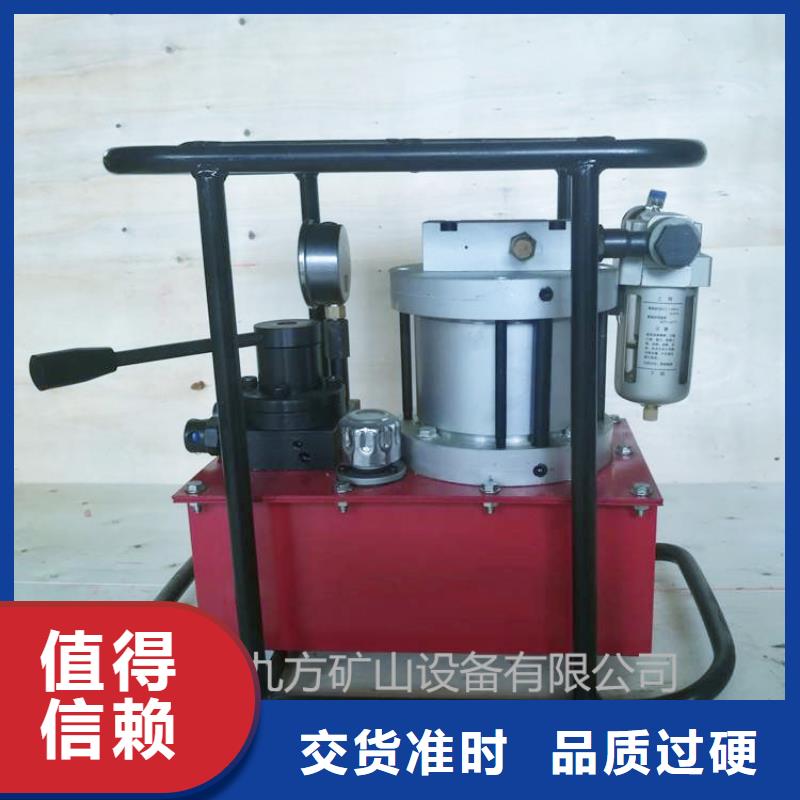 矿用锚索张拉机具锚索张拉机具专业生产制造厂