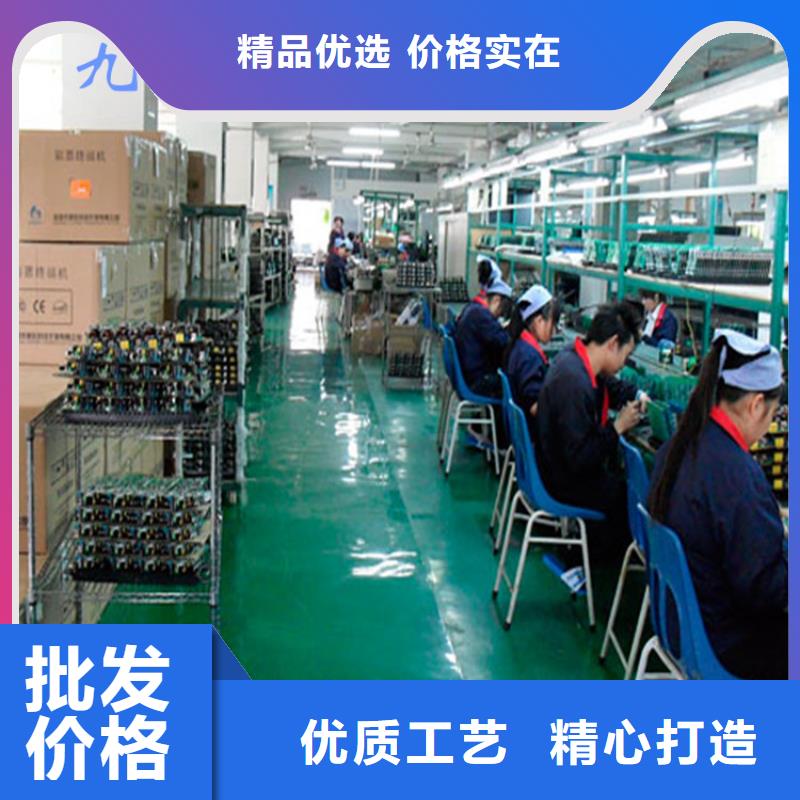 三用阀试验台-视频-三用阀试验台(九方)覆盖地域内蒙古赤峰|乌海|呼和浩特|呼伦贝尔|包头|乌兰察布