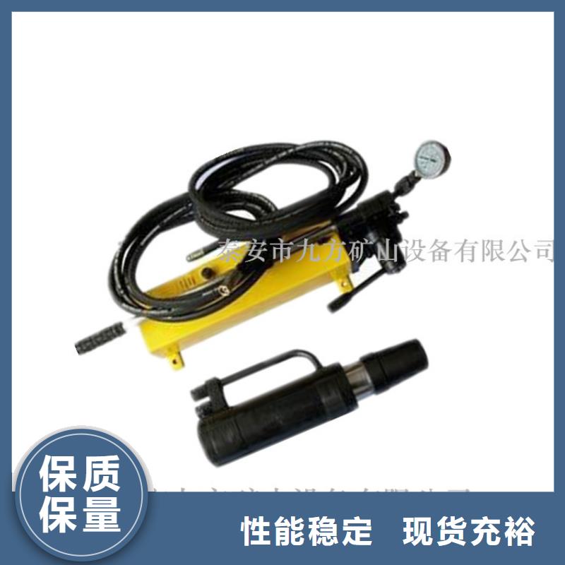 矿用锚索张拉机具锚杆拉力计真材实料