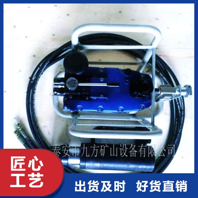 矿用锚索张拉机具锚索张拉机具专业生产制造厂