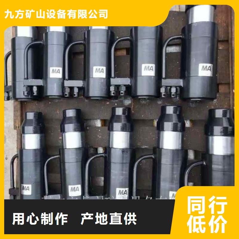 矿用锚索张拉机具锚索张拉机具专业生产制造厂