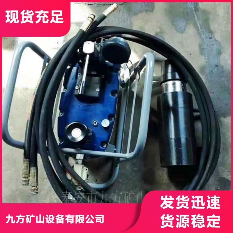 矿用锚索张拉机具锚杆拉力计真材实料