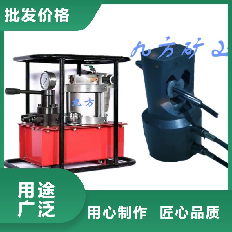 矿用锚索张拉机具-单体支柱测压仪好产品放心购