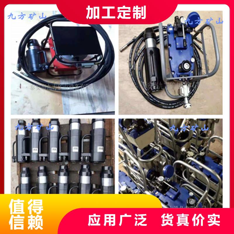 【矿用锚索张拉机具】矿用锚杆应力传感器来电咨询
