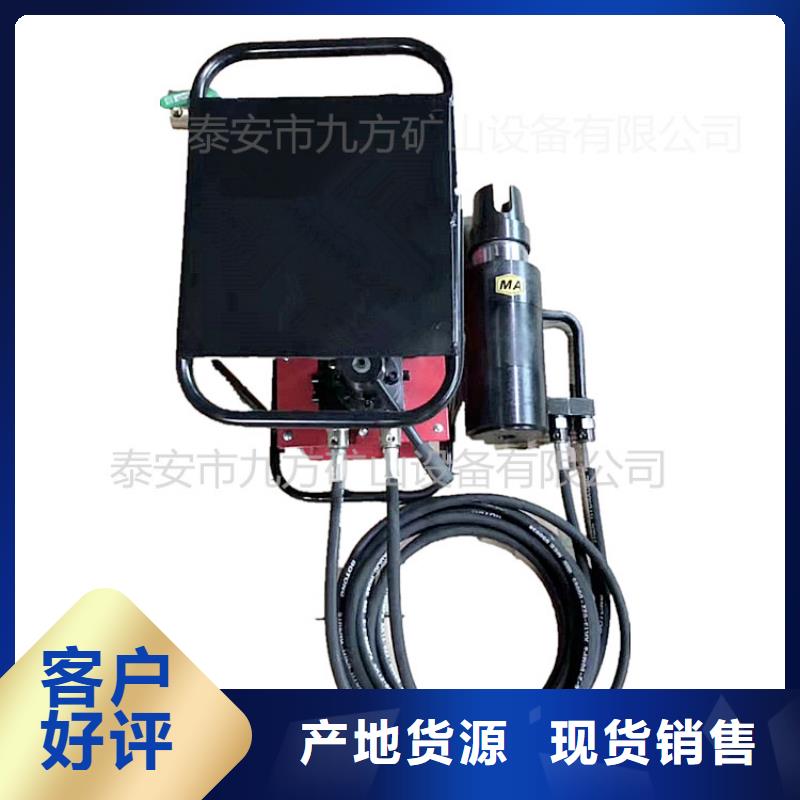 【矿用锚索张拉机具】矿用锚杆应力传感器来电咨询