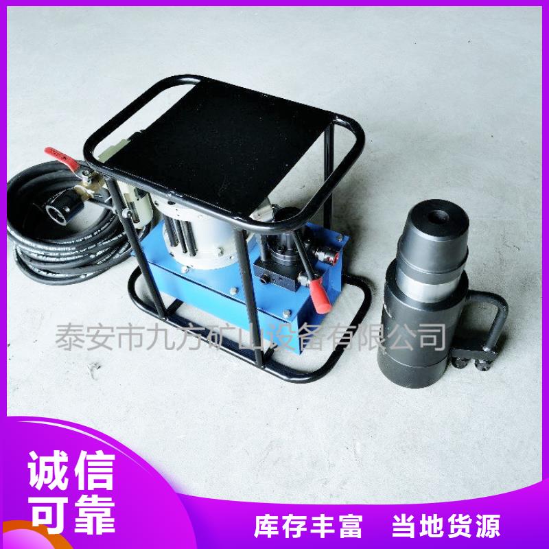 矿用锚索张拉机具-单体支柱测压仪好产品放心购