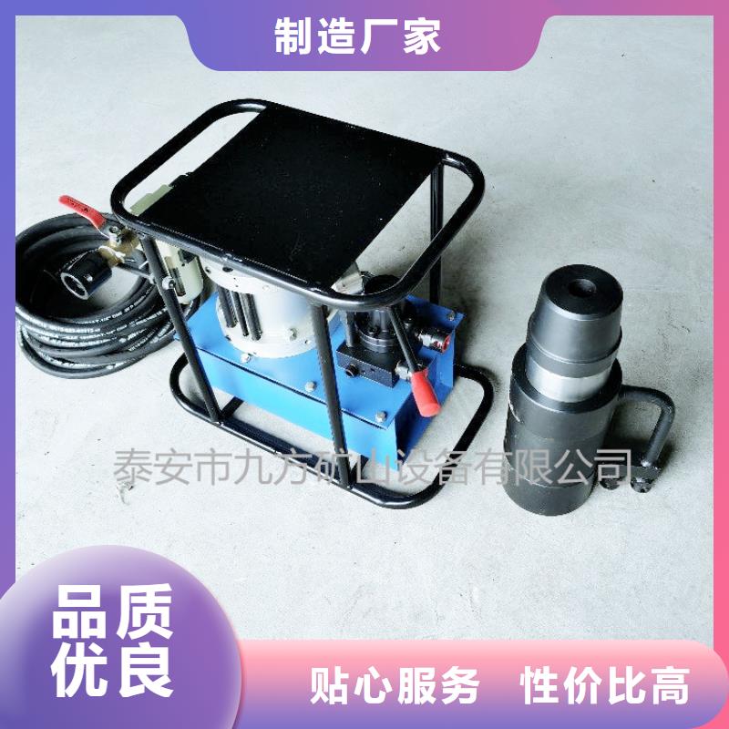 矿用锚索张拉机具矿用锚杆应力传感器工程施工案例