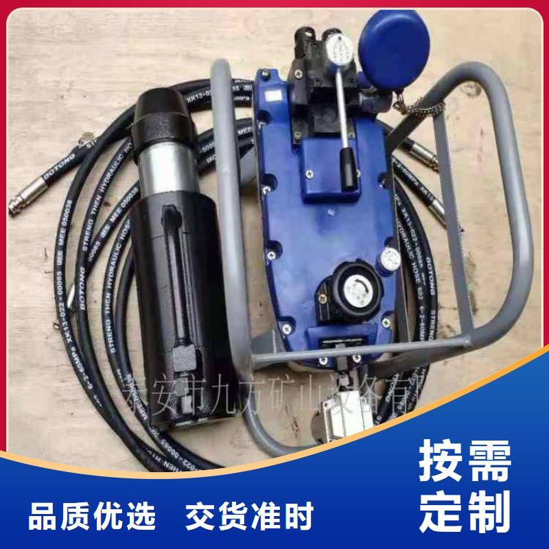 矿用锚索张拉机具锚索张拉机具不断创新