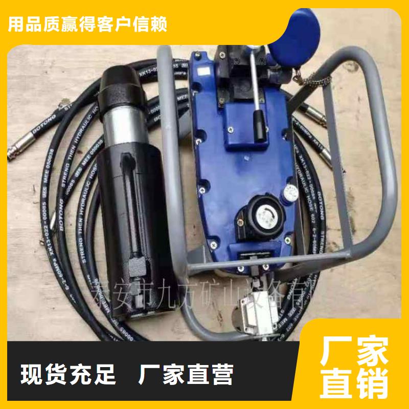 矿用锚索张拉机具-单体支柱测压仪好产品放心购