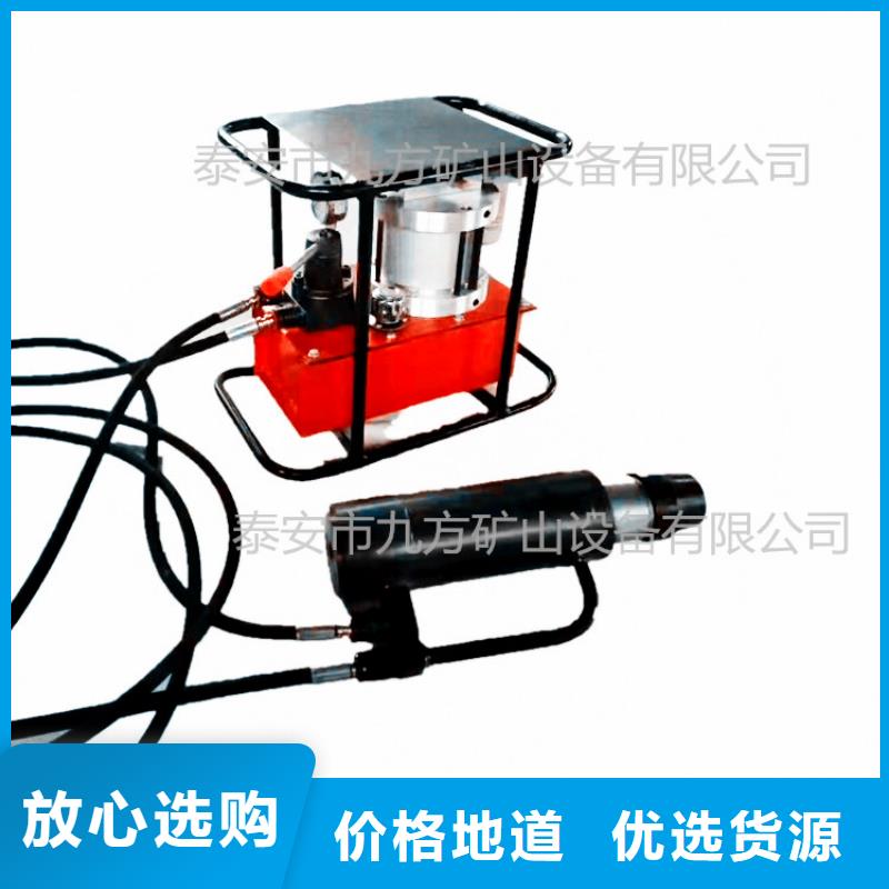 矿用锚索张拉机具锚索张拉机具不断创新