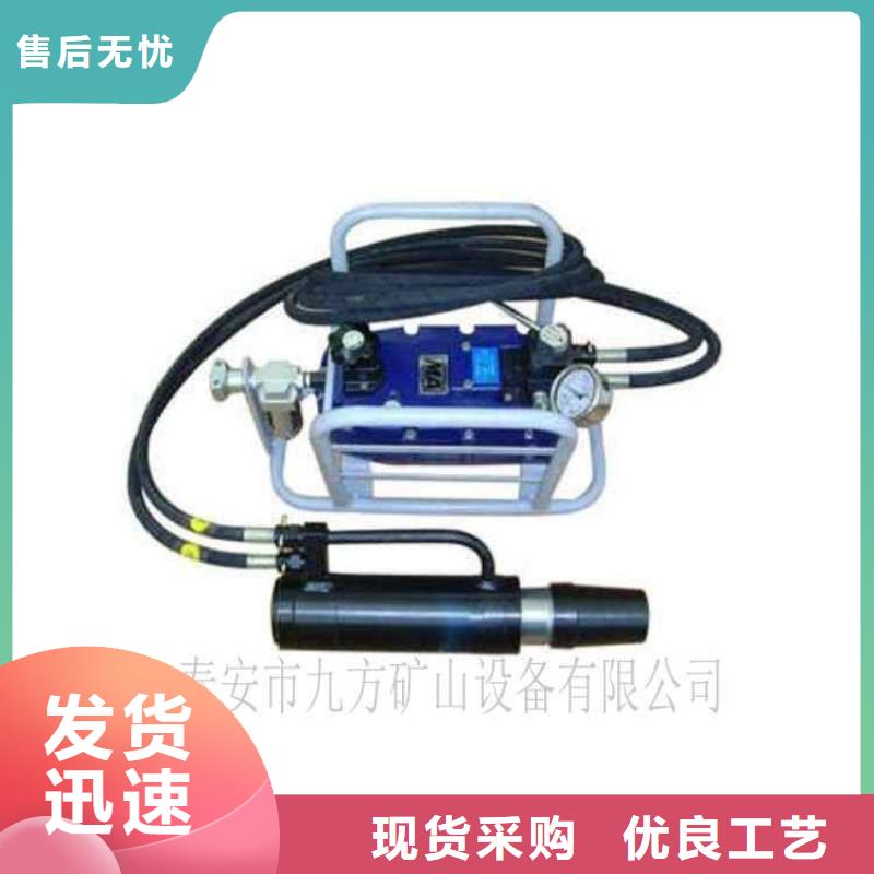 【矿用锚索张拉机具】矿用锚杆应力传感器来电咨询