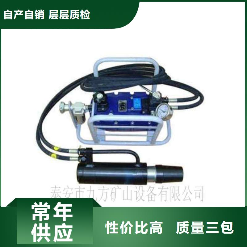 矿用锚索张拉机具-单体支柱测压仪好产品放心购