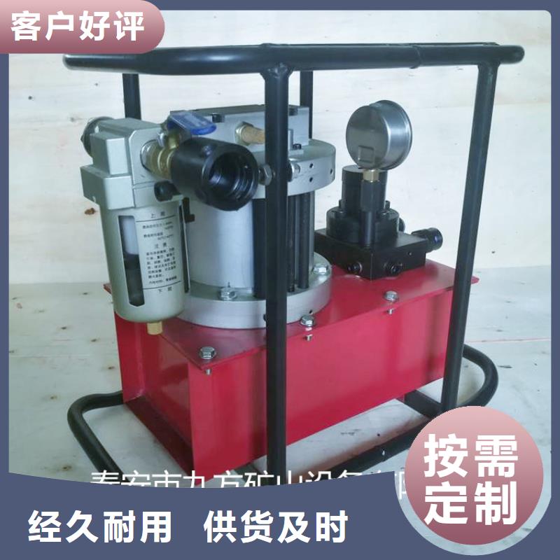 【矿用锚索张拉机具】矿用锚杆应力传感器来电咨询