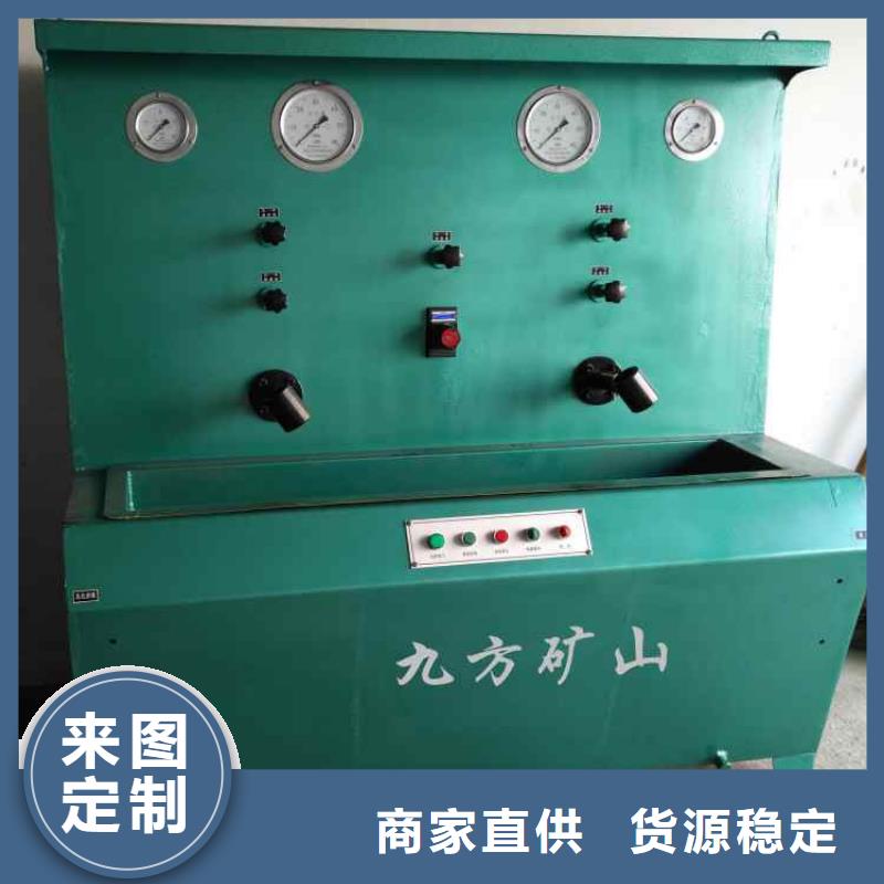 三用阀试验台-视频-湘潭市三用阀试验台-【该地】可服务区域雨湖|湘乡|岳阳|常德|湘西|邵阳|永州