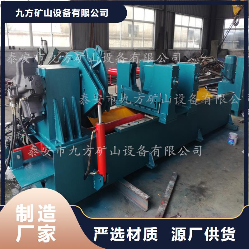 拆柱机矿用风动锚索退锚器无中间商厂家直销