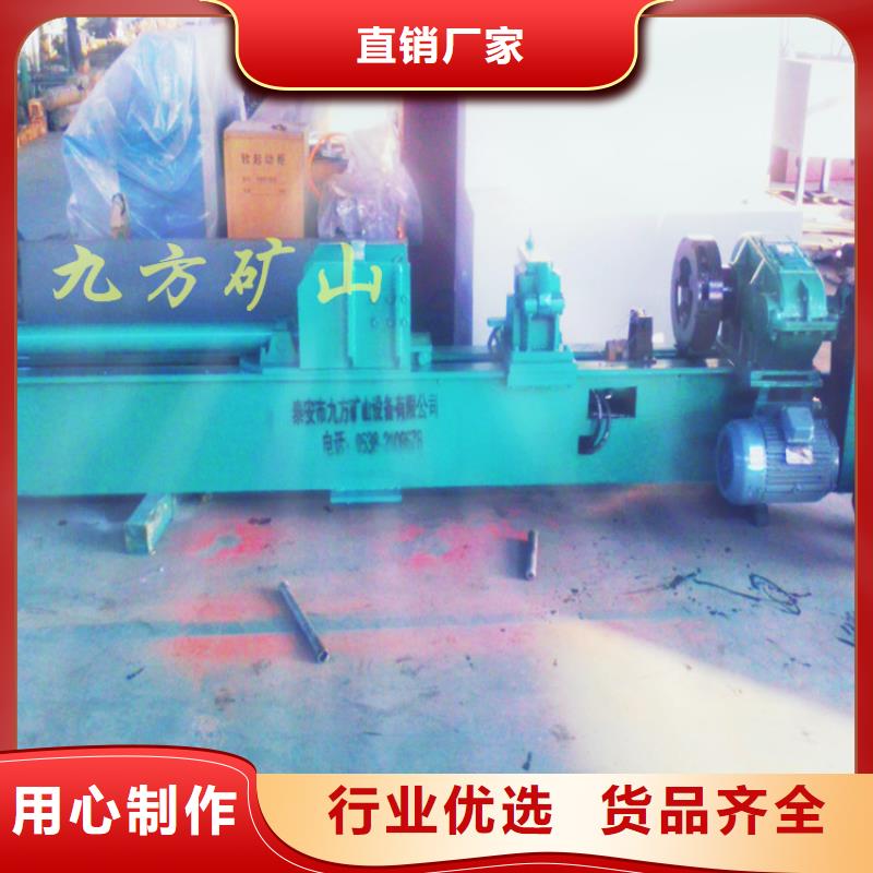 拆柱机位移传感器工厂采购