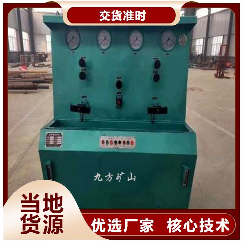 拆柱机位移传感器工厂采购