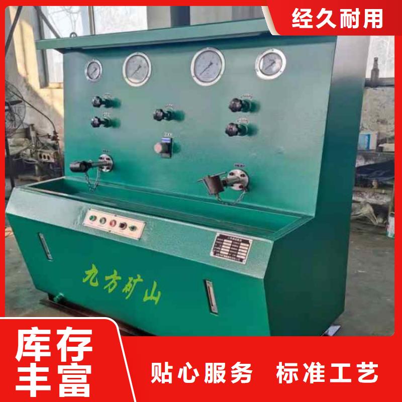 拆柱机煤层注水表价格实惠