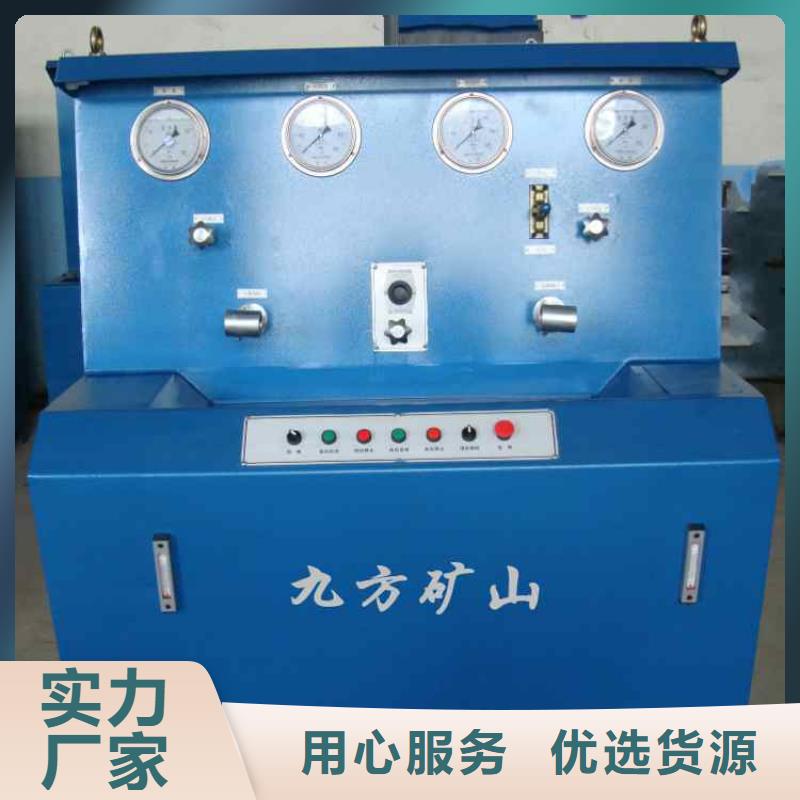 三用阀试验台-视频-三用阀试验台-河北省承德市兴隆|双桥|秦皇岛|石家庄|唐山|邯郸|邢台附近生产商