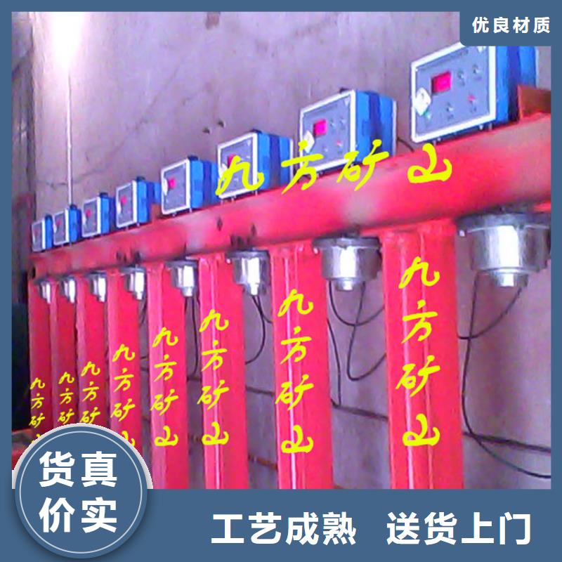 拆柱机煤层注水表价格实惠