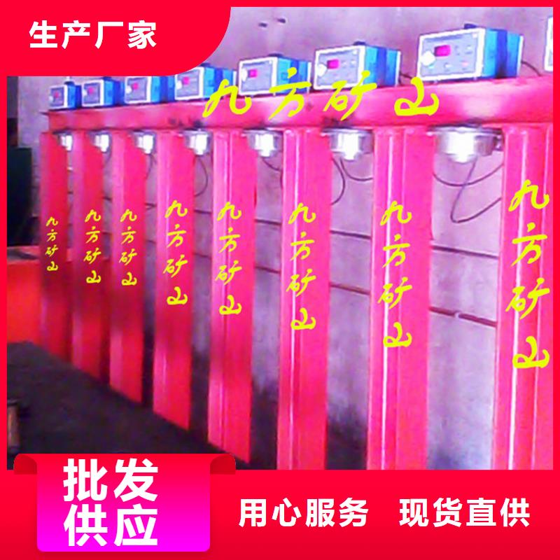拆柱机煤层注水表价格实惠