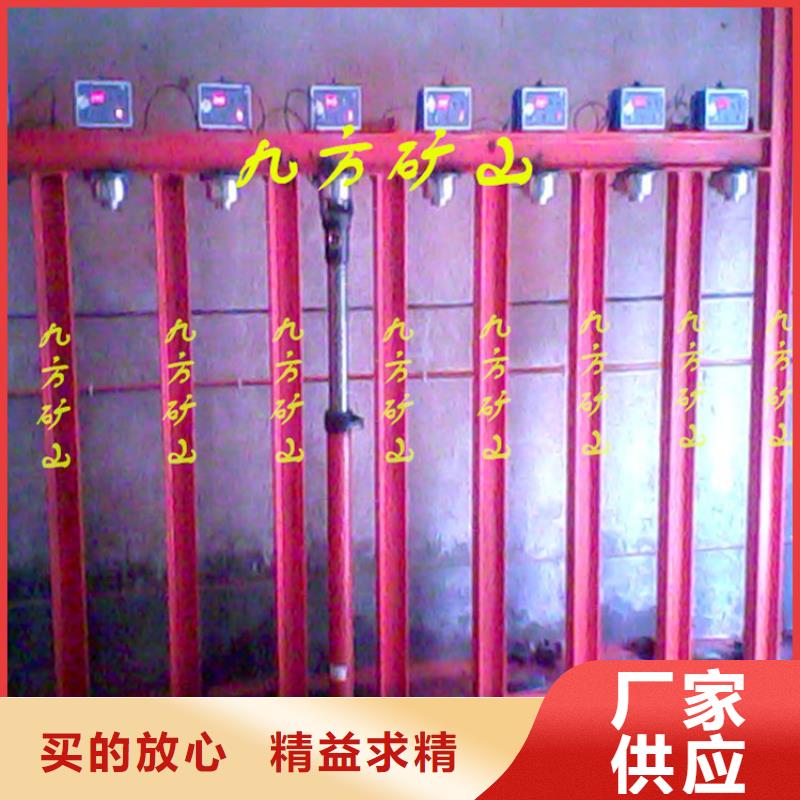拆柱机煤层注水表价格实惠