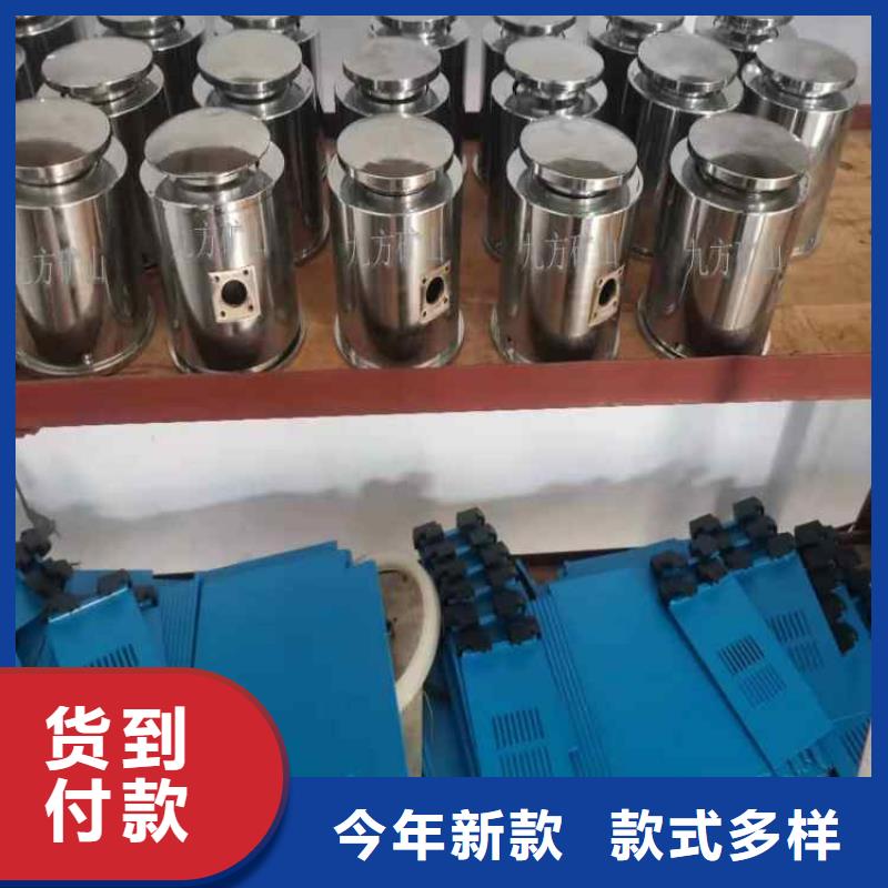 三用阀试验台-视频-三用阀试验台-九方矿山设备(海口市分公司)服务区域龙华|琼山|三亚