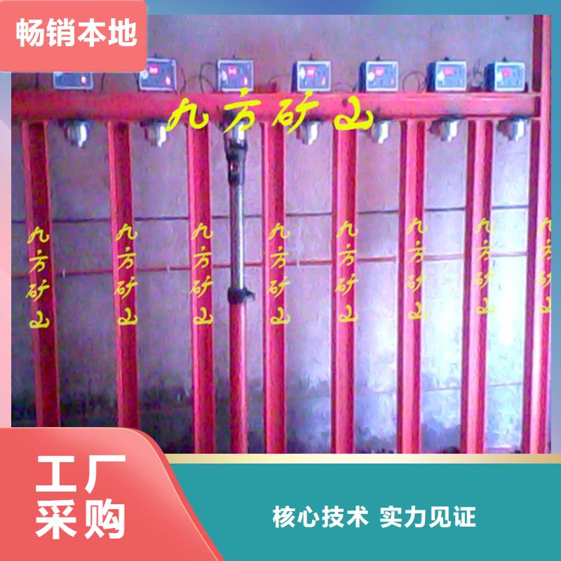 三用阀试验台视频-秀屿|荔城|龙岩|厦门|宁德|南平|泉州|三明三用阀试验台专注生产制造多年-九方矿山设备(莆田市分公司)