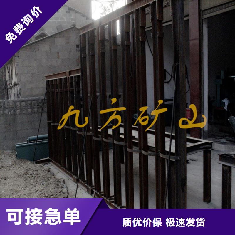 三用阀试验台-视频-三用阀试验台-九方矿山设备(海口市分公司)服务区域龙华|琼山|三亚