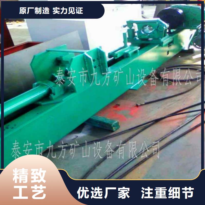 三用阀试验台视频-秀屿|荔城|龙岩|厦门|宁德|南平|泉州|三明三用阀试验台专注生产制造多年-九方矿山设备(莆田市分公司)